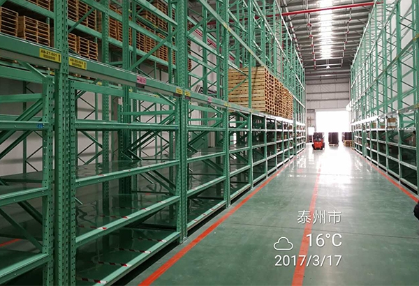 上海统超物流有限公司高位货架